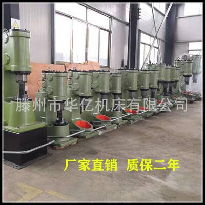 空气锤C41-25公斤单体式空气锤 连体式空气锤 厂家供应价格优惠