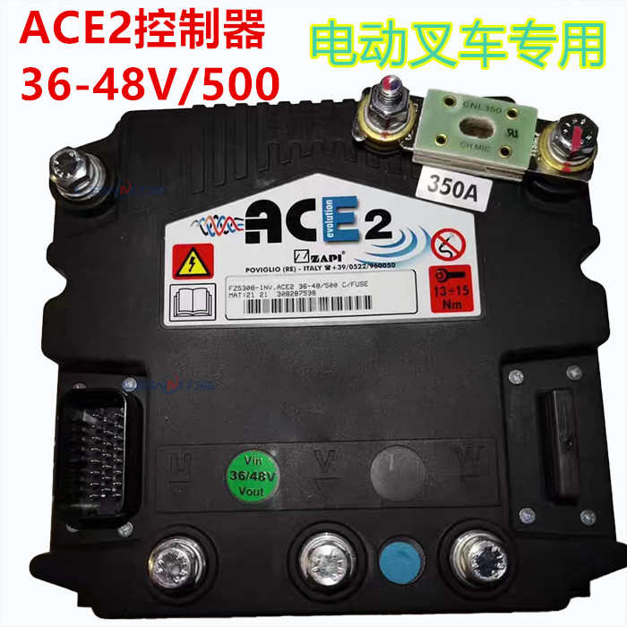牌控制器中萨模块叉原装ace2力 合力电动叉车杭 板驱动配48v80v