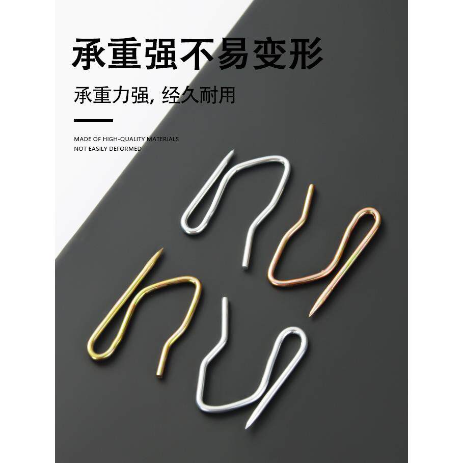 厂家窗帘S钩 家用现代简约窗帘浴帘门帘S挂钩窗帘挂钩