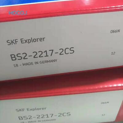 双密封双列调心滚子轴承BS2-22217-2CS/VT14电梯用轴承