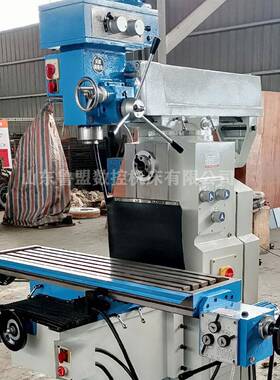 ZX6350A钻铣床多功能钻铣床Z6350C立卧两用自动钻孔