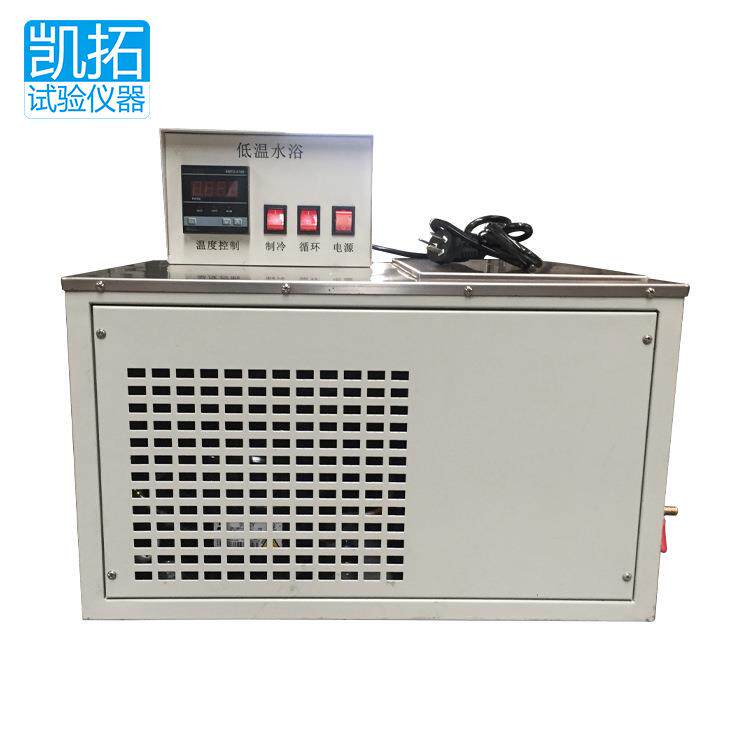 厂家现货低温水槽水浴锅冷水槽恒温温度试验水油槽智能