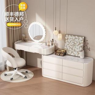025新款 奶代油风岩板卧2室梳柜妆台床头一体网红伸缩化IHY妆台现
