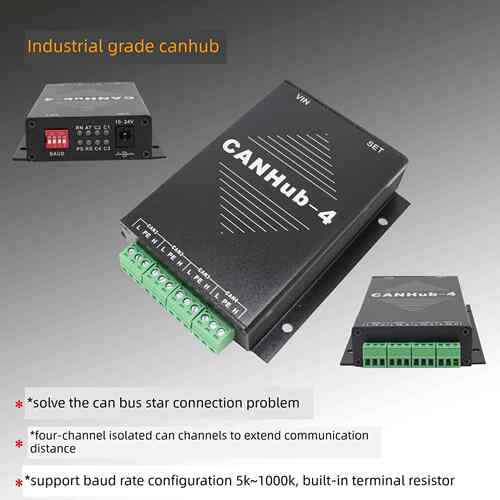 CANHub CAN集线器 can中继 延长通讯距离高速隔离二/四/六/八通道