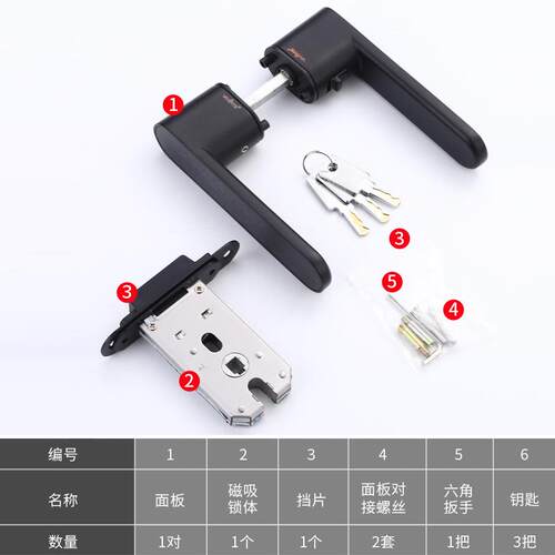 极简门锁房门手卧生室木门现代简约态门一反锁门键把静音磁吸极简