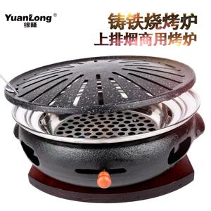 韩式碳烤炉商用铸铁烤肉锅户外烤肉店家用日式炭火烤肉炉炭烤炉