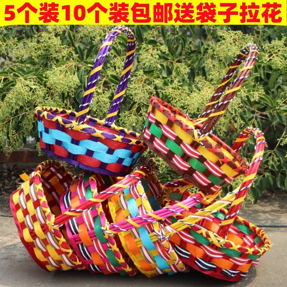 彩色藤编水果篮 蔬菜购物两用篮 送礼用果篮 插花用舞蹈篮 山东产