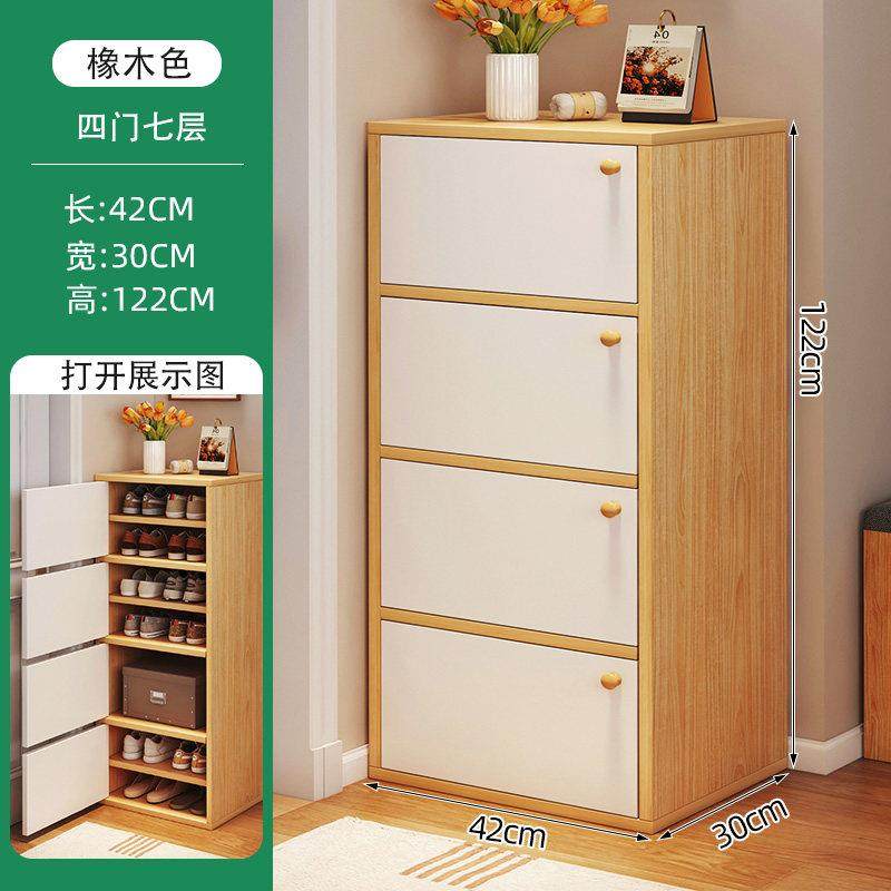 门口鞋柜室外过道电梯口小型带门走廊入户门蚂蚁盒子办公室鞋架,住宅家具,鞋柜,淘宝优惠券,粉丝福利购,淘宝优惠卷