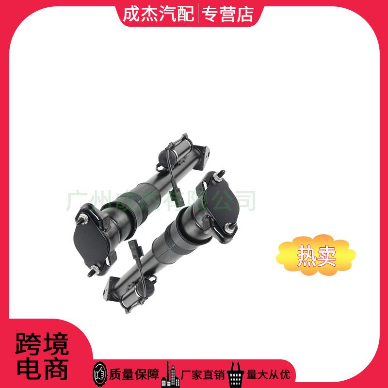适用于奔驰-梅赛德斯后悬架减震器1643202013 A1643200731