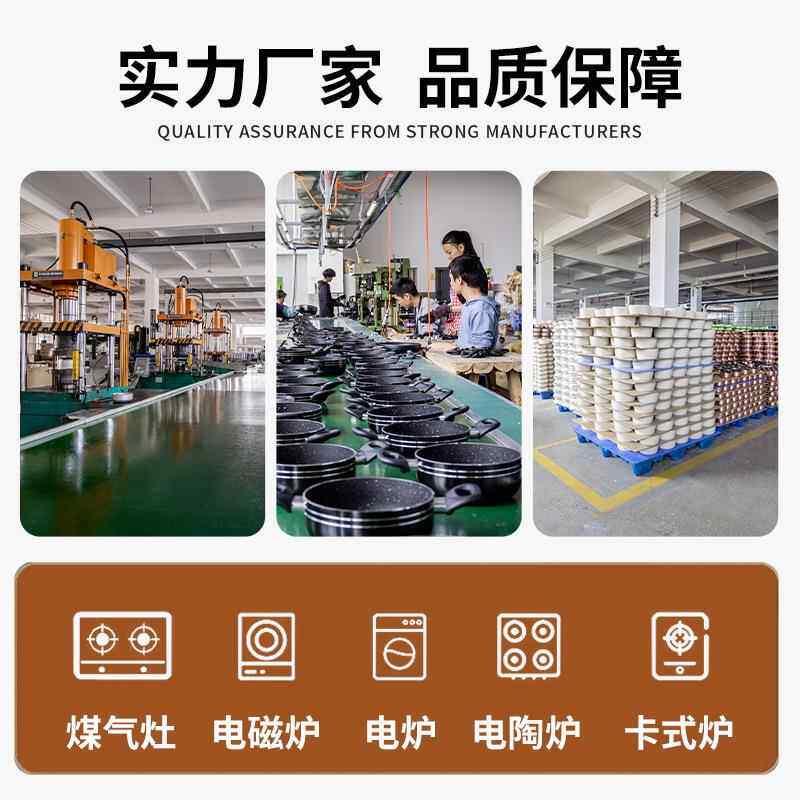 四孔牛排煎锅粘家用铸煎ZCP蛋锅底鸡蛋汉堡锅复底不锅压平锅不粘