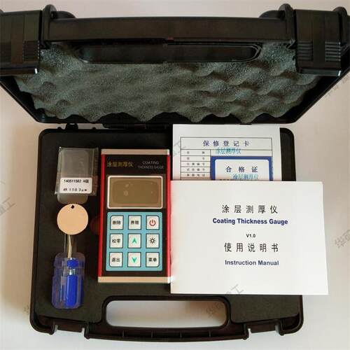 售出金属层测厚仪 测量准确 用途广TC600金 TC60涂0金属泛涂层测