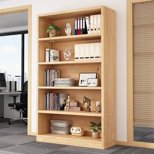 实木书架落地置物架一体靠墙组合柜子储物柜办公室陈列展示柜书柜