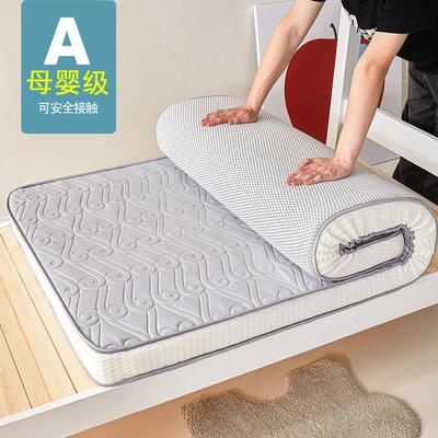 定制做床垫50/60/65/70/75x175/185x85x195x80x180x90x190x95x200