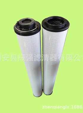 2600R020BN4HC钢厂电厂液压油站过滤器滤芯2600R010BN3HC