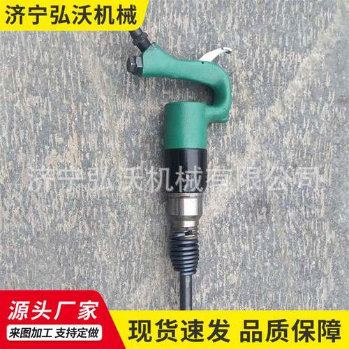 现货供应各种风动工具混凝土墙砖墙开口C6风铲气铲铸件清砂去毛刺