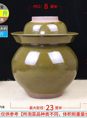 瓦罐坛子带泡菜坛四川老907土坛子家用陶罐土陶腌菜缸酸老式盖菜