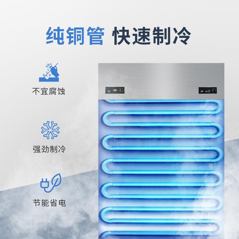 美星四门冰箱商用双温四开门厨房冷冻冰柜平冷保鲜冷冻冷藏工作台