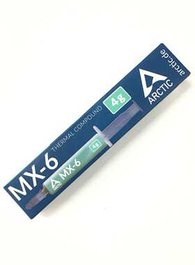 AC Arctic MX-4 4g 8g 20g  MX6 4G 8G 显卡 CPU 导热膏 散热硅脂