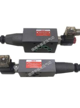 HDX叠加电磁2溢流阀MSRV-0P-3N-1PN MRSV-03P-3-1OVYP 1 2 3