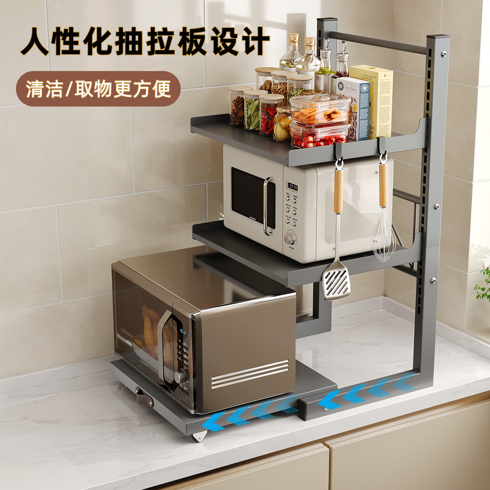 厨房置物架落地多层微波炉烤箱锅架家用多功能收纳架锅具储物架子