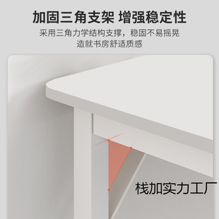 电脑桌台式 新款 家用办公桌椅办公室简约现代简易学习写字书桌子工