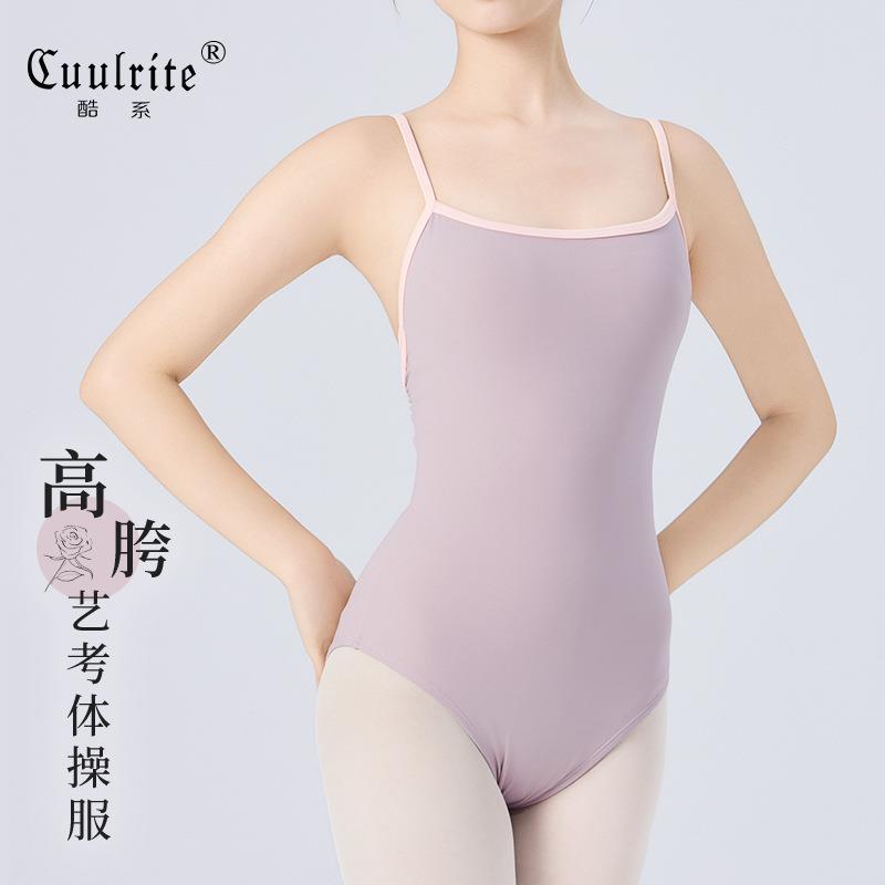 舞蹈服成人款女显瘦夏季吊带形体芭蕾舞现代舞教师艺考体操练功服
