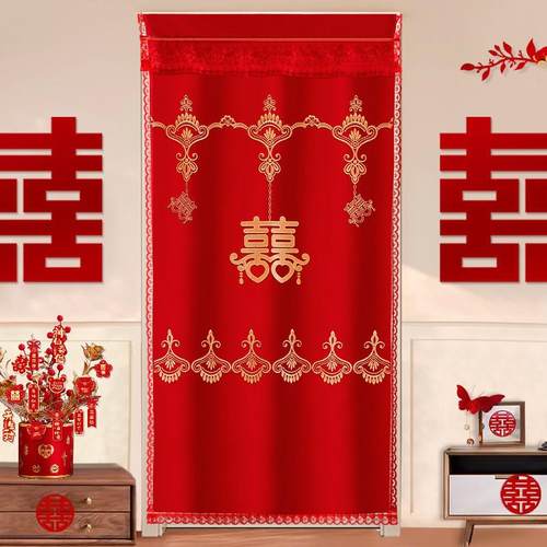 婚房布置结婚喜字门帘房新房装饰AL100521红色刺绣门房间喜帘品婚