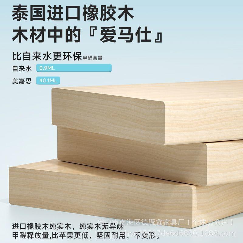 儿童学美习桌小学生书桌可升降UOY桌子实木嘉写字套桌家用课桌椅