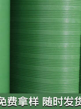 配电室批发厂家绝缘黑红绿高压橡胶垫橡胶条纹板垫胶皮红色绝缘