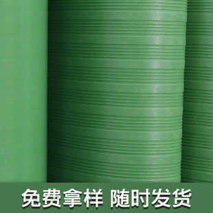 绝缘红色厂家板黑红批发橡胶垫绿配电室高压绝缘胶皮橡胶条纹垫