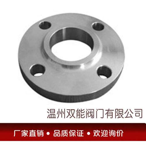 国标法兰PN10304L带颈平焊法兰（SO)厂家专业生产