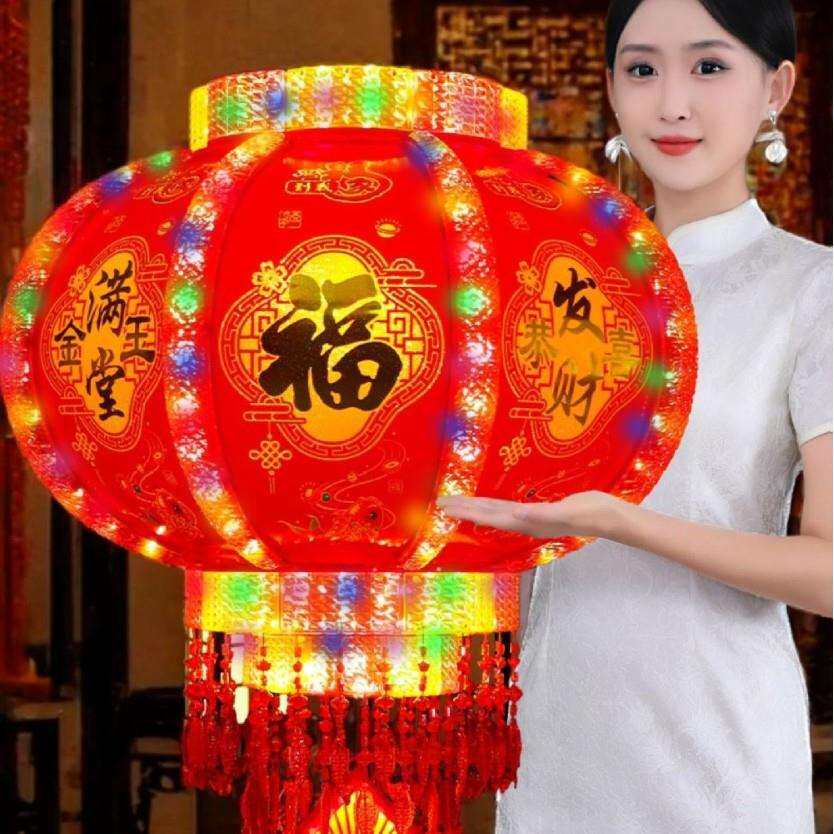 新年发光灯笼旋转走马灯过年LED七彩阳台大门口春节2026新款灯笼