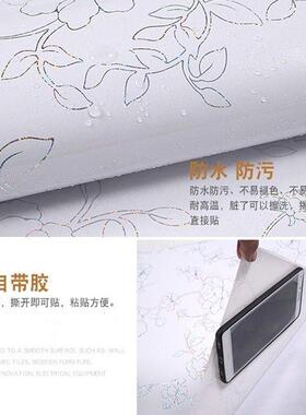 厨房自粘防油贴贴纸耐高柜灶台用防水防油温烟机瓷砖13色镭射墙壁