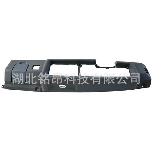 东风EQ1118GA/EQ2102仪表板左右面罩杂物箱盖油壶罩盖53A1-02510