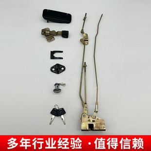 门锁适用于CDM6240装 载机配件