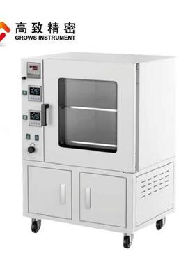 HT真Z-6020L数显Grows In真空干燥烘 箱真空度数显并可控制箱含空