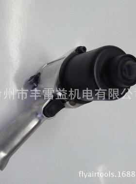 超强扭小扳风炮后排1力/2寸冲击LEP气手