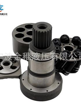 C9T-3745 C124-9930 液压马达配件轮式挖掘机用