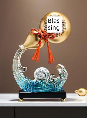 招财进宝吉祥葫芦，客厅吉祥办公室装饰，搬家乔迁礼品