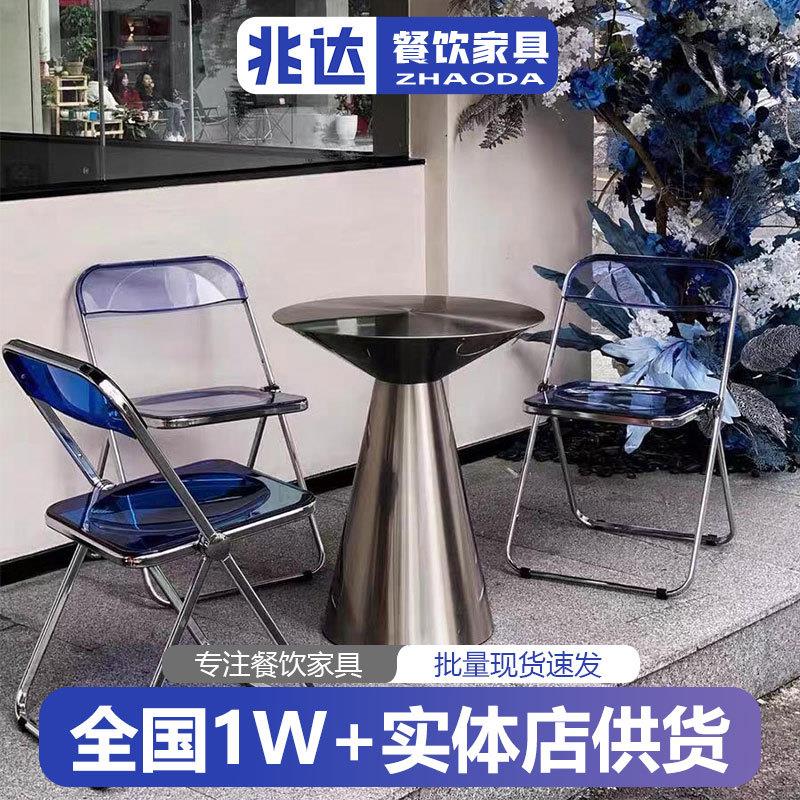 包邮餐桌不锈钢工业风户外奶茶店咖啡厅桌椅子圆形茶几餐桌椅家具