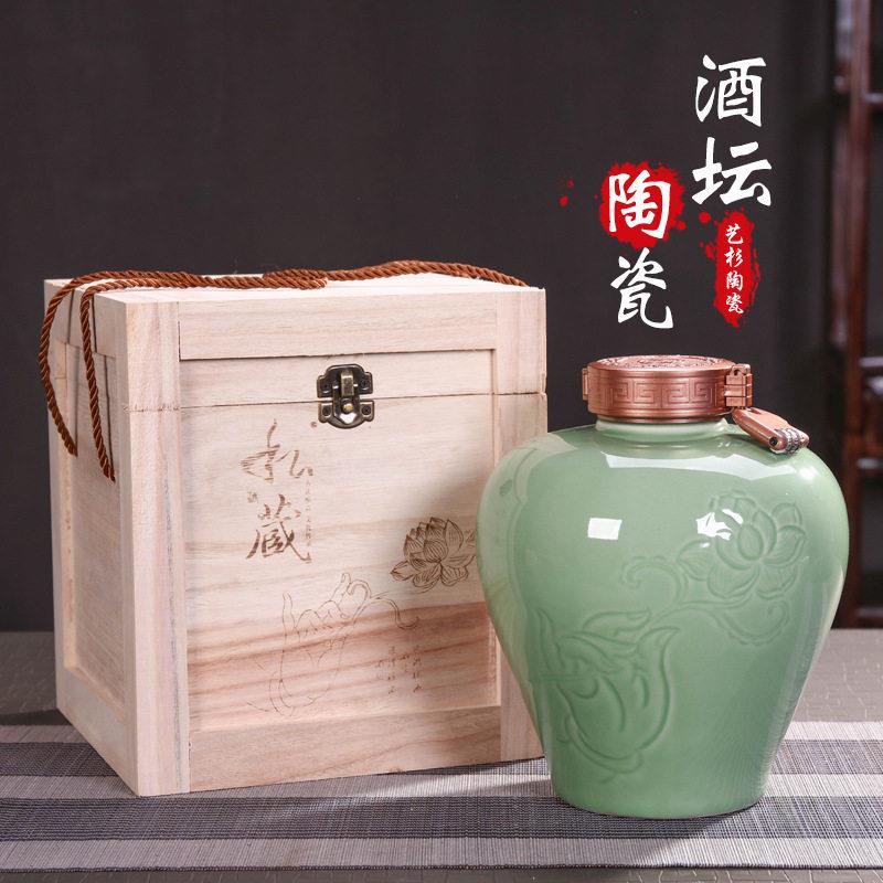 陶瓷酒坛1斤3斤5斤装家用酒壶散装中式空酒子泡酒陶瓷酒