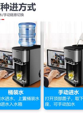 惠康多功能制冰机公商务场所冷水热水制冰一体台式饮水机制冰机