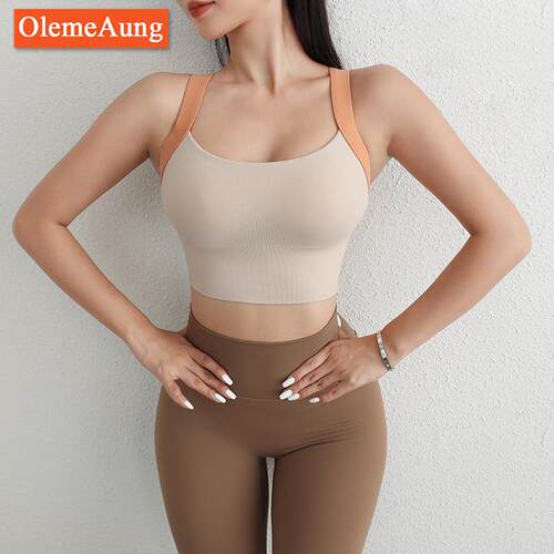 Integrated sports bra, women's underwear, fitness running,