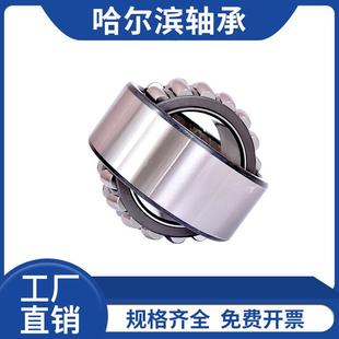 5022PP 5020PP 5024PP SL04 哈尔滨搅拌车轴承