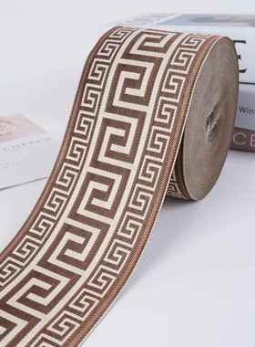 宽9cm窗帘花边新中式提花织带边竖拼沙发靠垫抱枕床旗桌旗9R172