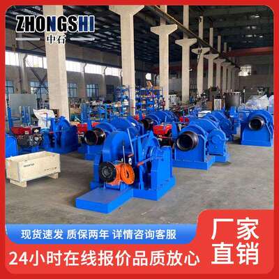 304不锈钢材质起锚机生产厂家 抗腐蚀耐用适用于多种水域起锚机