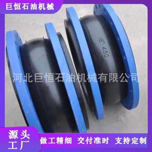 进水软接头DN150-PN4.0mpa出水软接头橡胶软接头软连接挠性接头