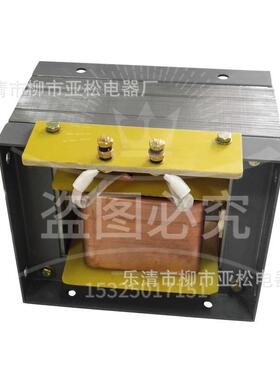 BBD-20KVA电流互感器测试变压器 220V380V电子互感器短路变压器