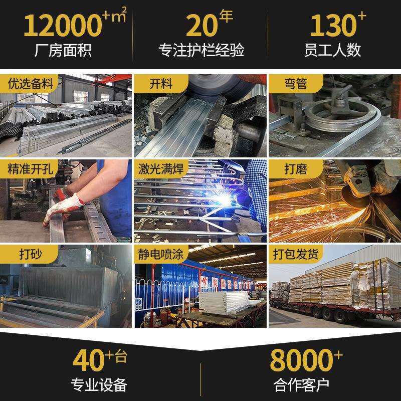 新中式铝艺围墙护栏别墅庭院小区百页式栅栏室外工程项目铁艺围栏
