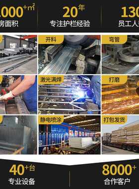 新中式铝艺围墙护栏别墅庭院小区百页式栅栏室外工程项目铁艺围栏